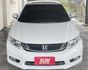 潔承汽車｜2016｜CIVIC｜9.5代｜1.8｜VTi-S版｜天窗｜安卓主機｜HID頭燈｜只跑7.2萬｜YES認證  第1張縮圖