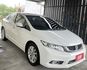 潔承汽車｜2016｜CIVIC｜9.5代｜1.8｜VTi-S版｜天窗｜安卓主機｜HID頭燈｜只跑7.2萬｜YES認證  第2張縮圖