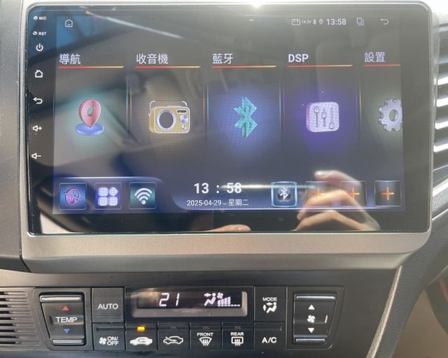 潔承汽車｜2016｜CIVIC｜9.5代｜1.8｜VTi-S版｜天窗｜安卓主機｜HID頭燈｜只跑7.2萬｜YES認證  第5張相片
