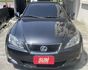 潔承汽車｜IS250｜2.5｜自然進氣｜208HP大馬力｜天窗｜i key免鑰｜電動椅｜全車原鈑件｜YES認證  第1張縮圖