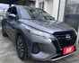 潔承汽車｜2022｜KICKS｜1.6｜卓越版｜I KEY｜CarPlay｜原鈑件｜實跑4.2萬｜YES認證  第2張縮圖
