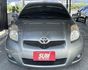 潔承汽車｜2012｜YARIS｜1.5｜原鈑件｜只跑13萬7｜已認證  第1張縮圖