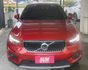 潔承汽車｜2018｜XC40｜2.0｜T4｜Momentum版｜YES認證  第1張縮圖
