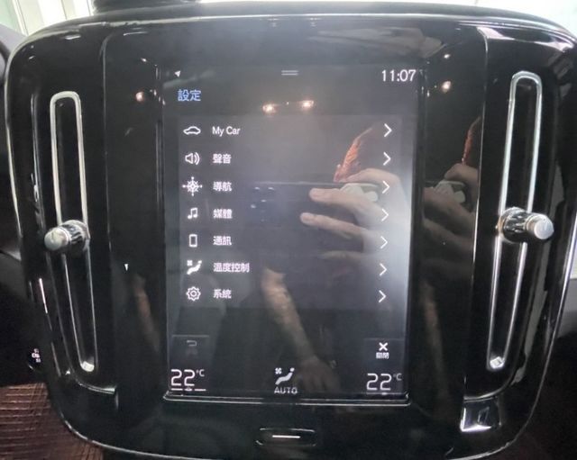 潔承汽車｜2018｜XC40｜2.0｜T4｜Momentum版｜YES認證  第5張相片