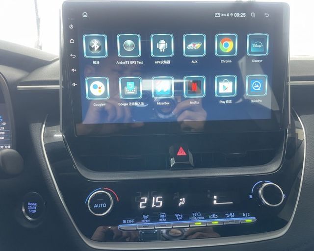 潔承汽車｜ALTIS｜1.8｜12代｜汽油｜免鑰匙｜安卓機｜認證車｜只跑5萬｜原廠保固中  第6張相片