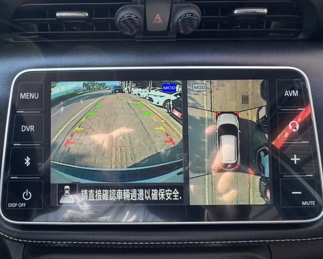 潔承汽車｜KICKS｜1.6｜旗艦版｜原廠影音｜360度環景｜CarPlay｜原鈑件｜僅跑2萬6｜認證車  第5張相片