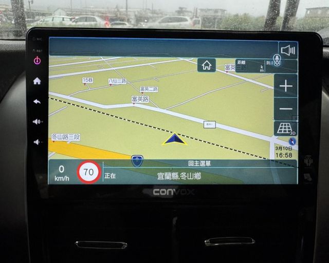 潔承汽車｜Yaris｜1.5｜安卓主機｜衛星導航｜倒車顯影｜僅跑9萬6｜認證車  第5張相片