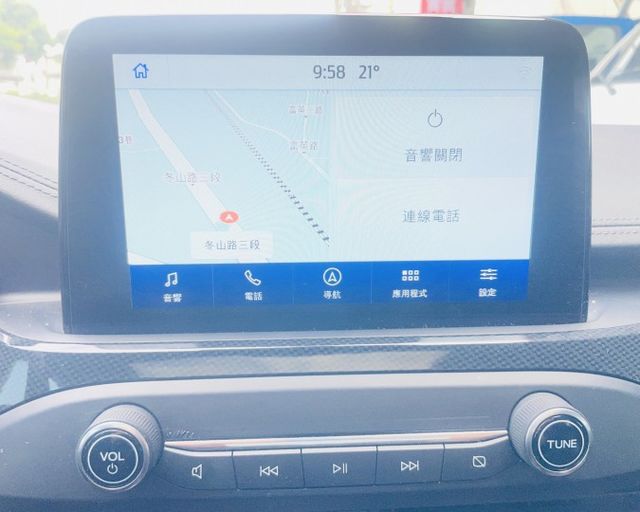 潔承汽車｜KUGA｜2.0｜ST-Line｜AWD｜全景天窗｜盲點偵測｜B&O音響｜ACC跟車｜僅跑8萬7｜認證車  第6張相片