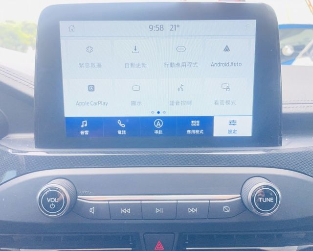 潔承汽車｜KUGA｜2.0｜ST-Line｜AWD｜全景天窗｜盲點偵測｜B&O音響｜ACC跟車｜僅跑8萬7｜認證車  第7張相片