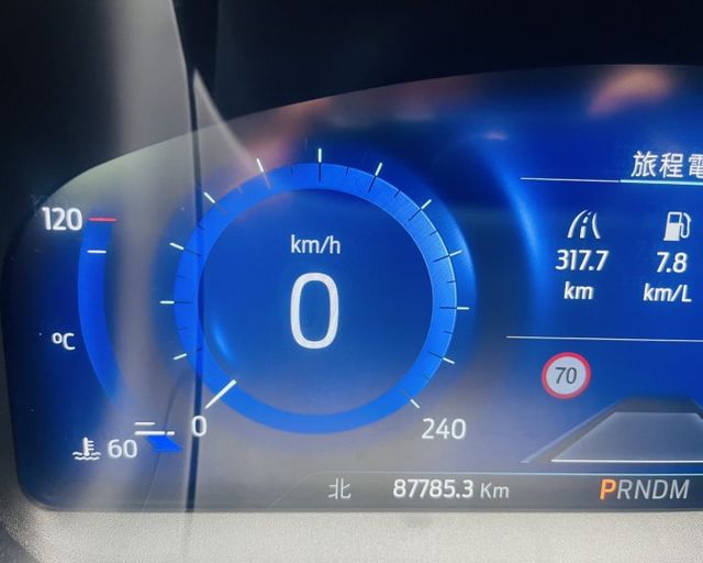 潔承汽車｜KUGA｜2.0｜ST-Line｜AWD｜全景天窗｜盲點偵測｜B&O音響｜ACC跟車｜僅跑8萬7｜認證車  第12張相片