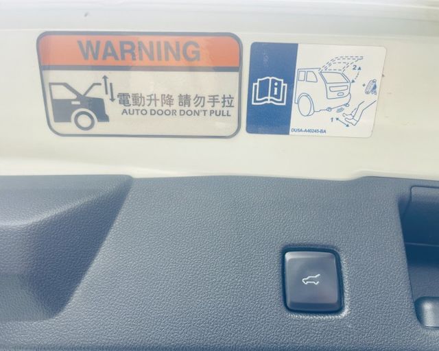 潔承汽車｜KUGA｜2.0｜ST-Line｜AWD｜全景天窗｜盲點偵測｜B&O音響｜ACC跟車｜僅跑8萬7｜認證車  第18張相片