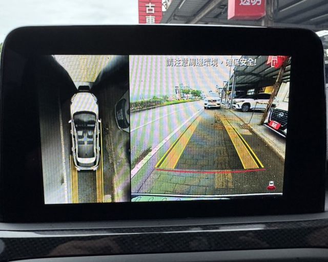 潔承汽車｜KUGA｜2.0｜ST-Line｜AWD｜全景天窗｜盲點偵測｜B&O音響｜ACC跟車｜僅跑7萬3｜認證車  第8張相片