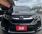 潔承汽車｜CR-V｜5代｜1.5｜VTi-S版｜渦輪增壓｜ACC跟車｜全車原鈑件｜只跑9.5萬｜認證車  第1張縮圖