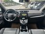 潔承汽車｜CR-V｜5代｜1.5｜VTi-S版｜渦輪增壓｜ACC跟車｜全車原鈑件｜只跑9.5萬｜認證車  第13張縮圖