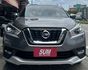 潔承汽車｜KICKS｜智行旗艦版｜1.5｜車偏警示｜360環景｜Apple CarPlay ｜只跑10.8萬｜認證車