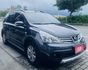 潔承汽車｜LIVINA｜1.6｜原廠影音｜衛星導航｜倒車顯影｜全車原鈑件｜只跑10.2萬｜認證車  第2張縮圖