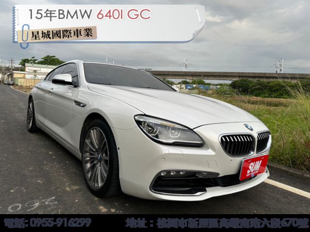 市場稀缺四門Coupe BMW 640GC F06型第二代 ✓記憶座椅 ✓HID頭燈✓全景天窗 ✓定速 ✓倒車顯影  第1張相片