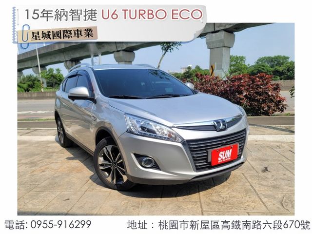 ☑實車實價 ☑優質休旅 ☑低里程 ☑配備滿 新引擎 更省油 車況優質無待修 空間、配備都滿滿  第1張相片