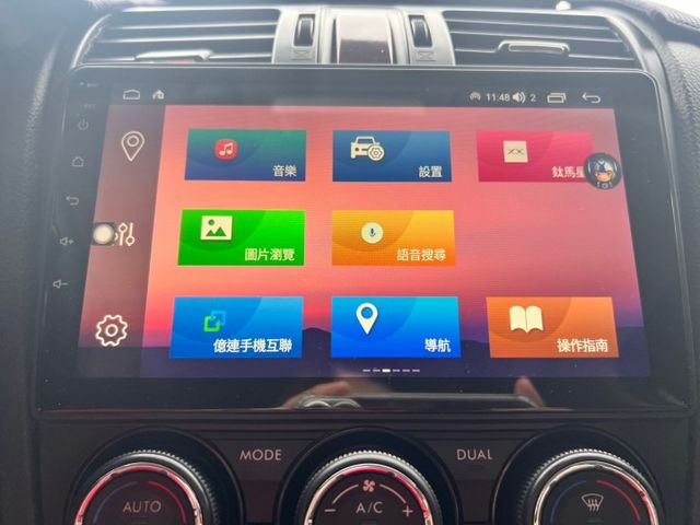 頂級XT-P 天窗 電動尾門 雙冷熱椅 胎壓偵測器 抬頭顯示器 定速 免鑰匙 聯網影音  第8張相片
