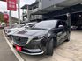 CX-9 旗艦AWD ☑七人座 ☑原版件美車 ☑超高CP值 BOSE音響,電動天窗,衛星導航,iKey,雙電動椅,抬顯  第1張縮圖