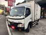 2010 HINO 11.5呎 加高190公分車廂 雙側開門 導流板 大尺寸尾門 里程保證 附發票 可全貸  第1張縮圖