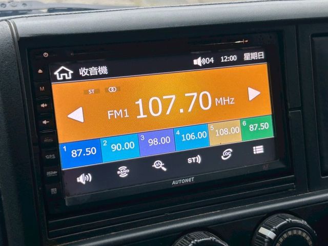 2015 堅達 ｜14呎後斗｜雙折升降尾門｜倒車顯影｜頂級音響設備  第9張相片