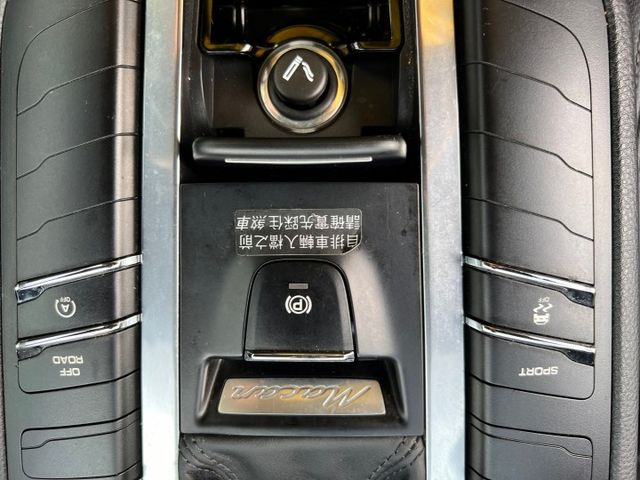 MACAN S DIESEL 認證超美車 柴油 總代理 前後行車記錄器 倒車攝影機 電動尾門 電動椅  第15張相片