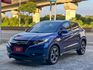 2016 HRV 頂級S版｜小車大空間｜代步首選｜導航、倒車顯影、IKEY...都有