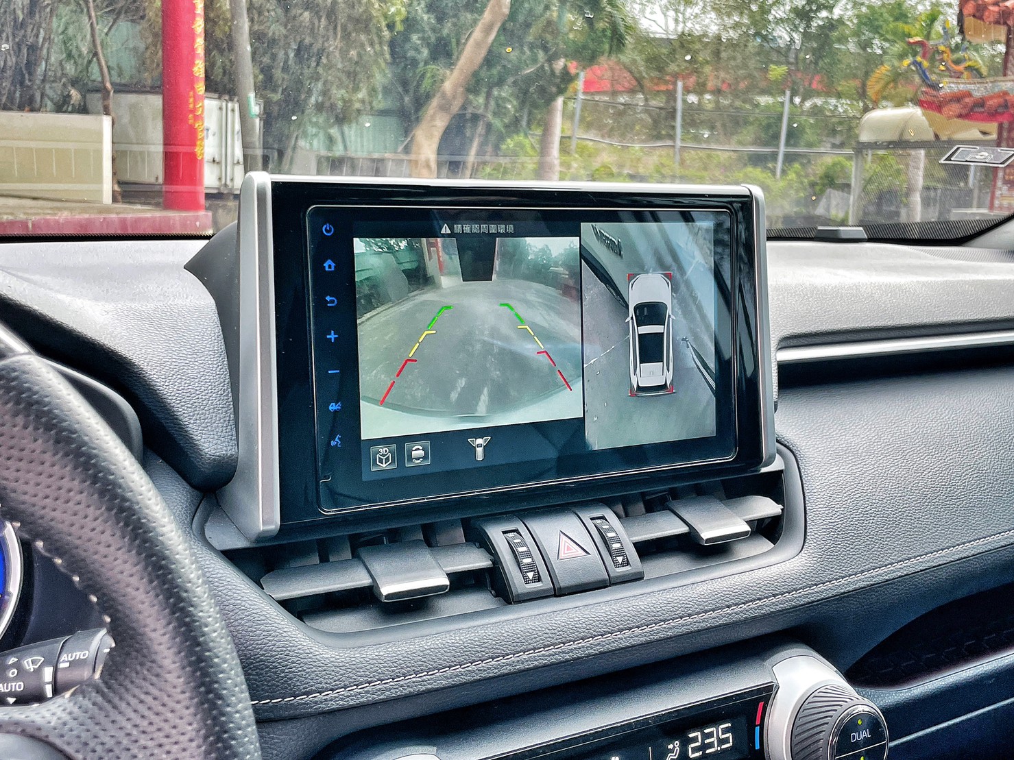 正2019年出廠Toyota RAV4 2.5 Hybrid旗艦  第11張相片