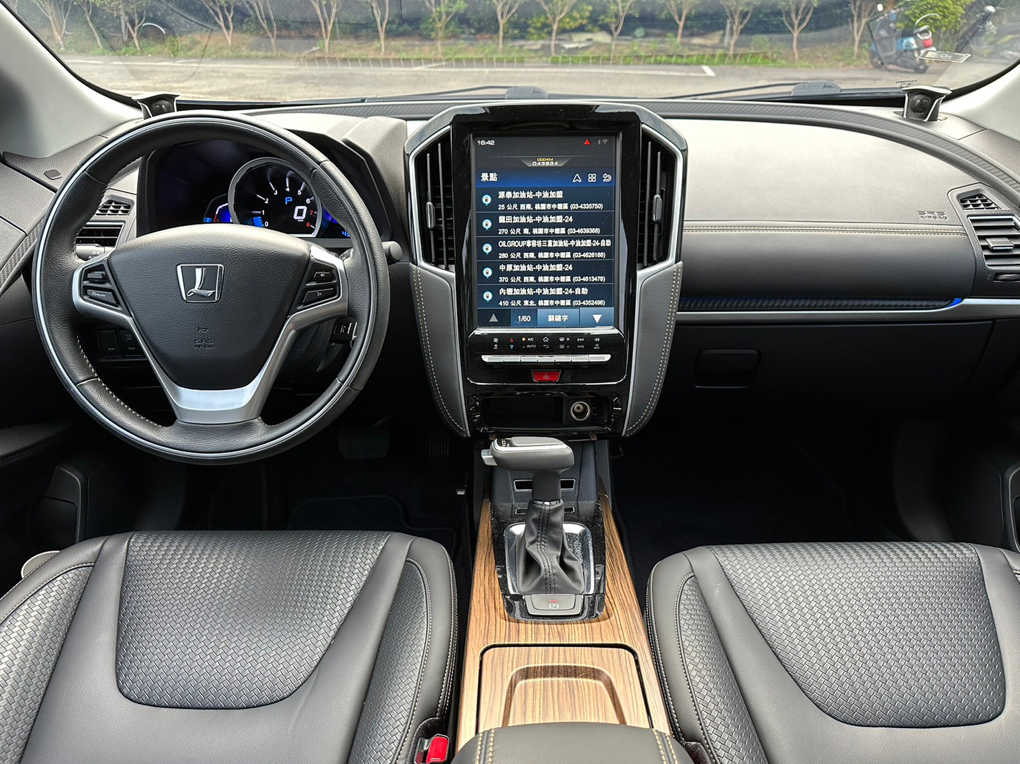 正2021年出廠 Luxgen U6 GT智遊特仕版  第8張相片