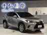 正2018年出廠Lexus NX200菁英Plus版  第2張縮圖