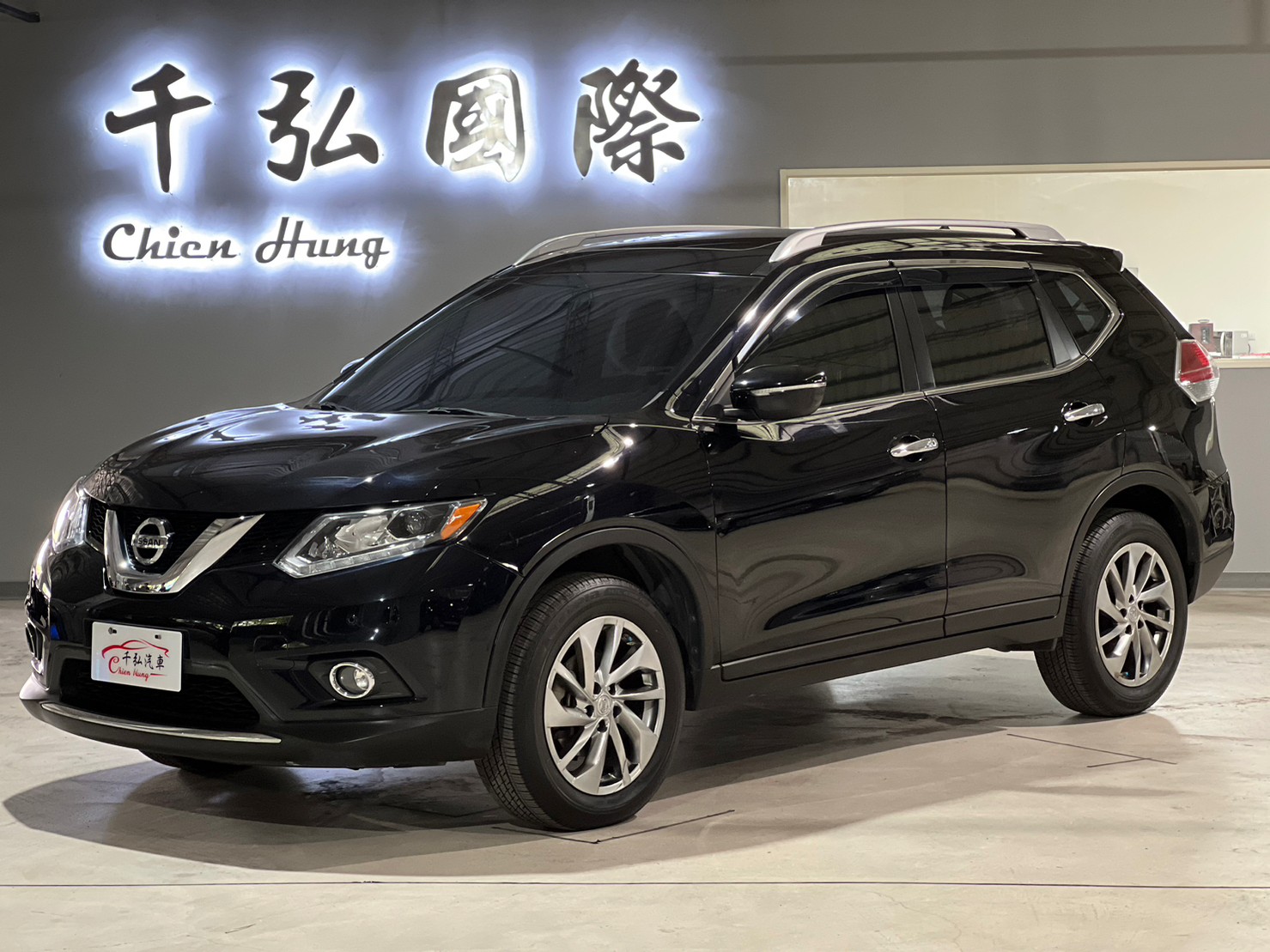 正2015年Nissan X-Trail 2.5豪華影音版  第1張相片