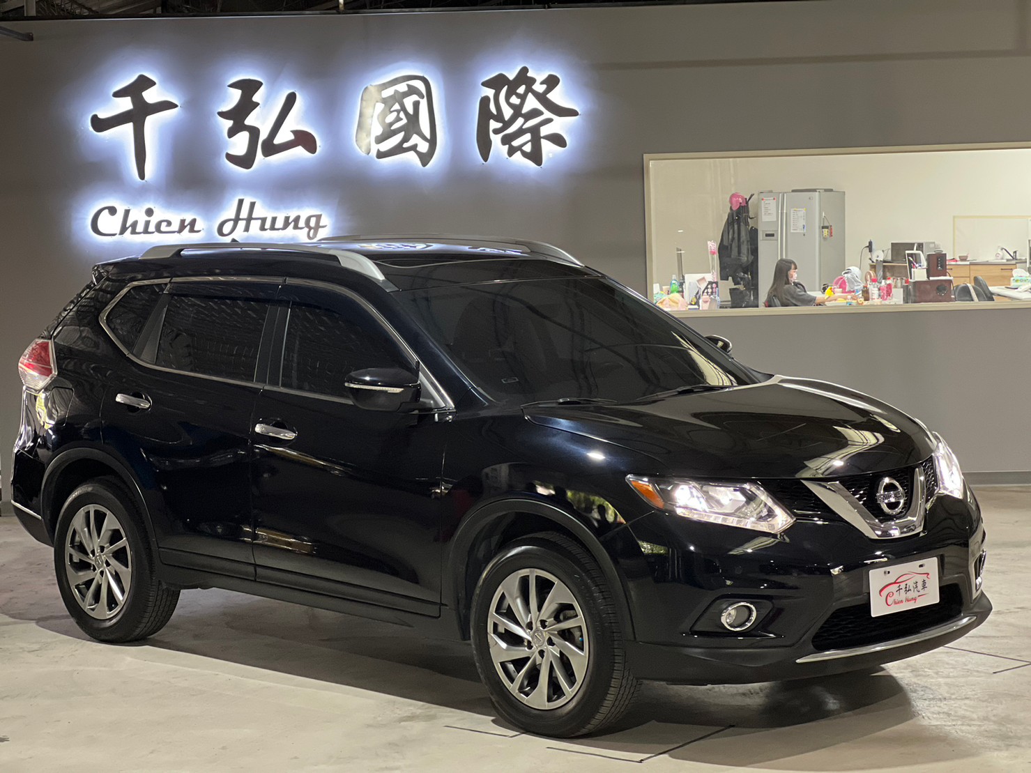 正2015年Nissan X-Trail 2.5豪華影音版  第2張相片