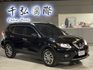 正2015年Nissan X-Trail 2.5豪華影音版  第2張縮圖