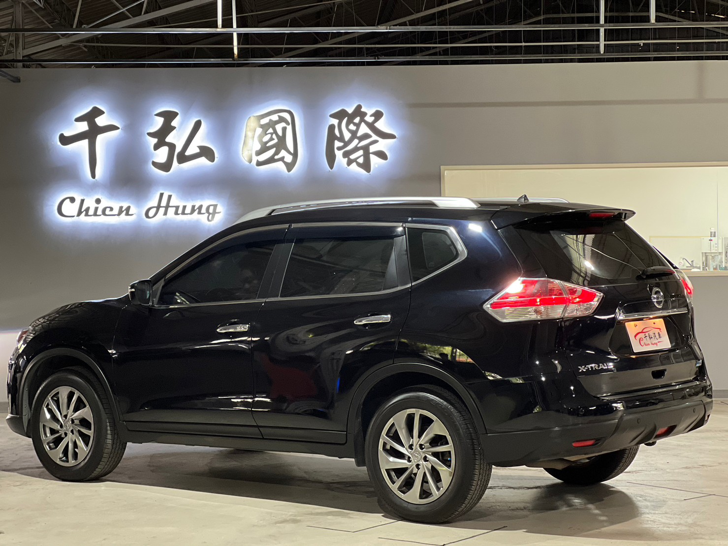 正2015年Nissan X-Trail 2.5豪華影音版  第3張相片