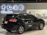 正2015年Nissan X-Trail 2.5豪華影音版  第4張縮圖