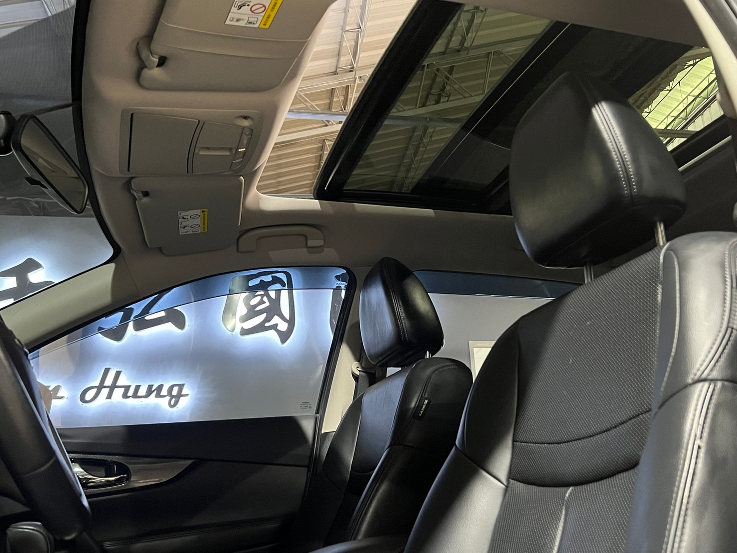 正2015年Nissan X-Trail 2.5豪華影音版  第9張相片
