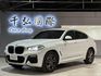BMW X4 xDrive30i M Sport  第1張縮圖