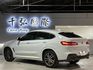 BMW X4 xDrive30i M Sport  第3張縮圖