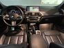 BMW X4 xDrive30i M Sport  第7張縮圖