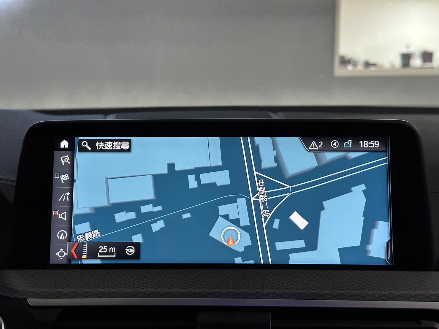 BMW X4 xDrive30i M Sport  第9張相片