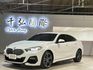BMW Gran Coupe 218i Edition M  第1張縮圖