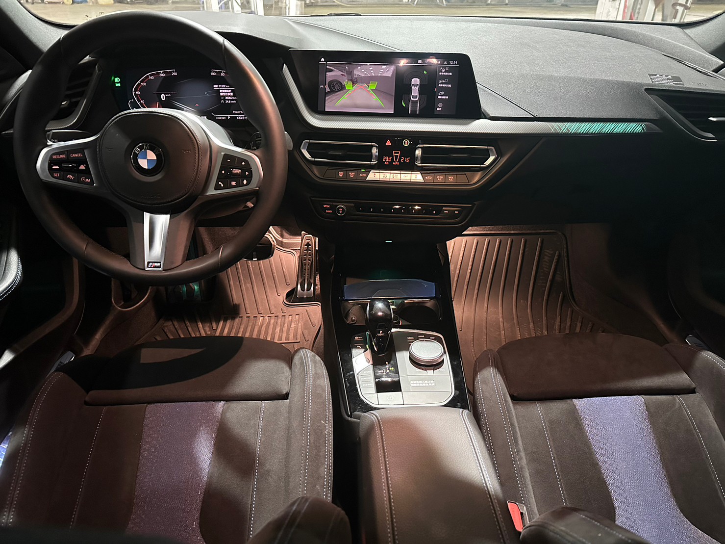 BMW Gran Coupe 218i Edition M  第7張相片