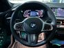 BMW Gran Coupe 218i Edition M  第8張縮圖