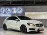 M-Benz A-Class A200 CDI  第2張縮圖