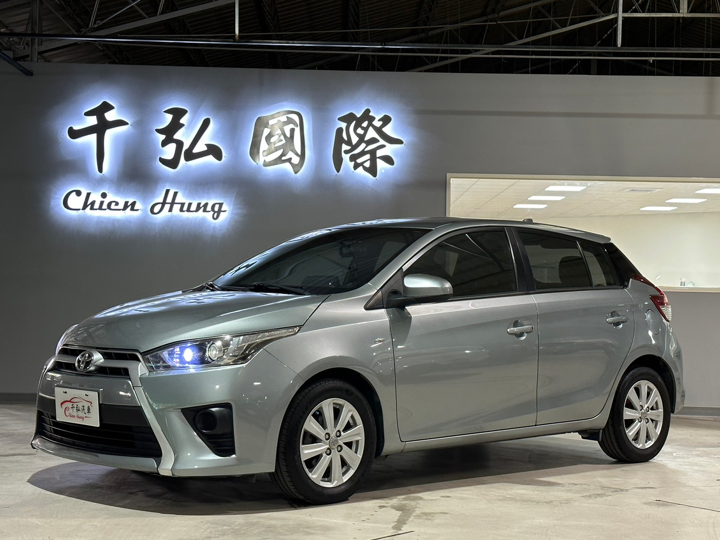Toyota Yaris(NEW) 1.5經典＋  第1張相片