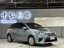 Toyota Yaris(NEW) 1.5經典＋  第2張縮圖