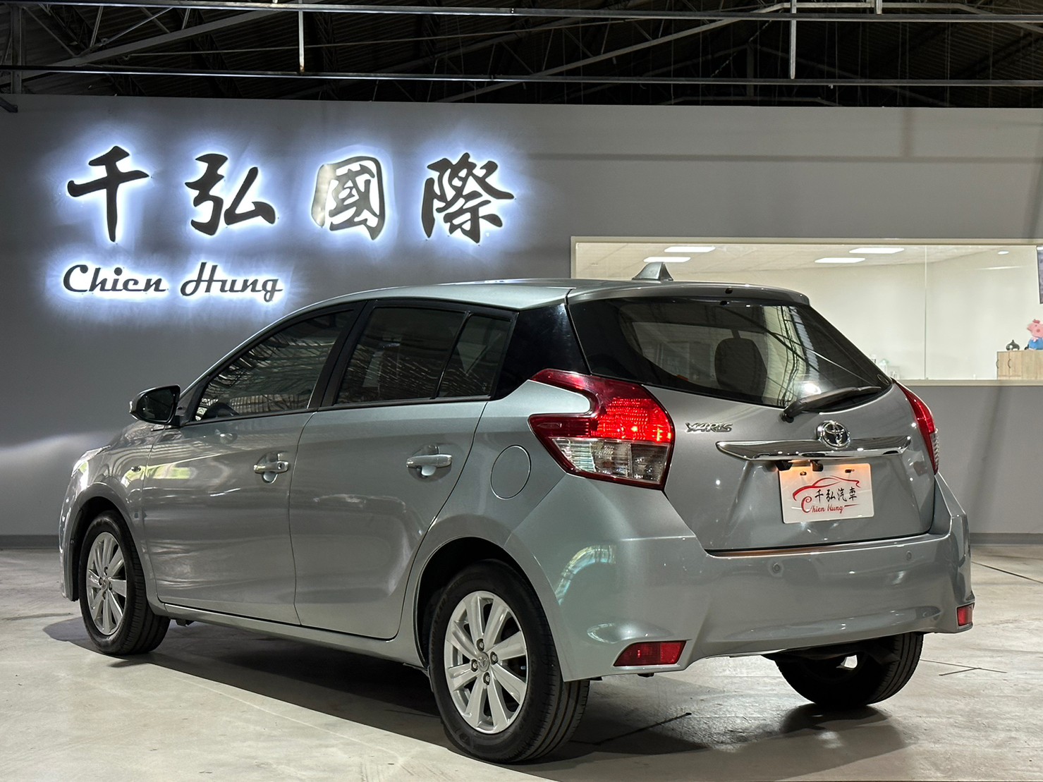 Toyota Yaris(NEW) 1.5經典＋  第3張相片