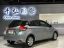 Toyota Yaris(NEW) 1.5經典＋  第4張縮圖