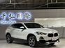 正2018年出廠♦️BMW X2 sDrive18i♦️  第2張縮圖